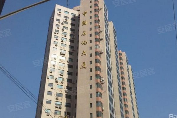 中国石化大厦 浦东大道1539号 上海中国石化大厦二手房 租房 上海安居客