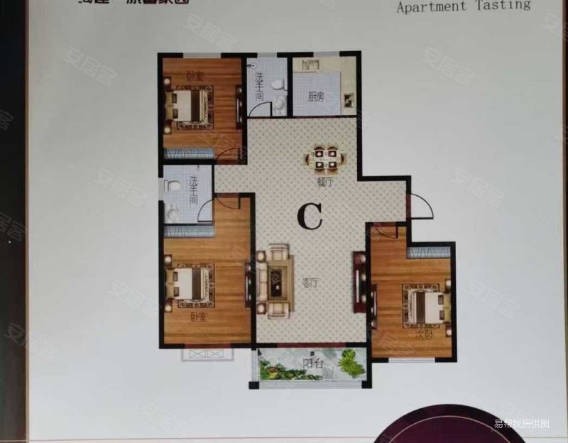 菏建康馨家园3室2厅2卫136㎡南北76万