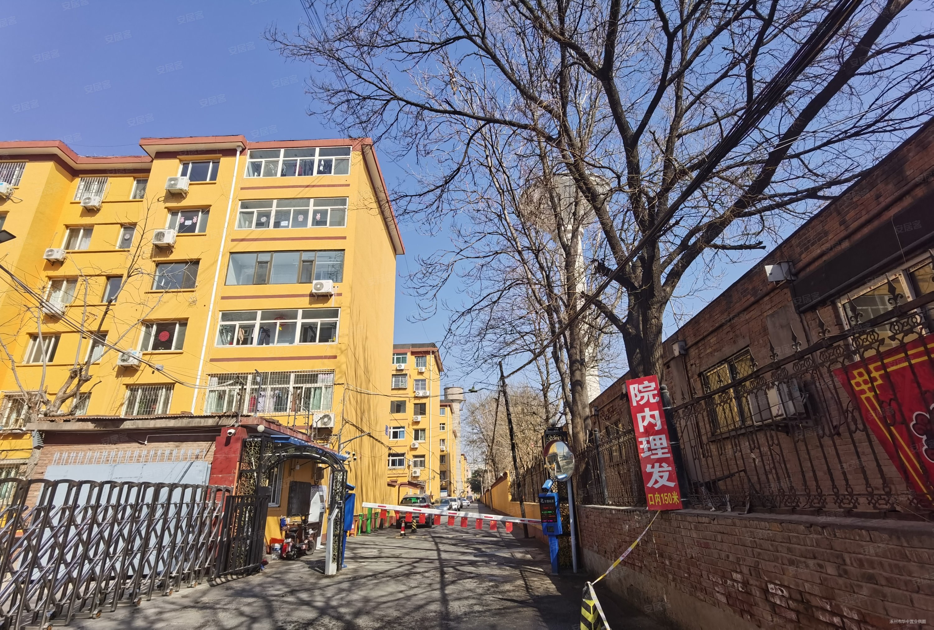 涿州主路范阳路联合二号院楼层108平75万送车库