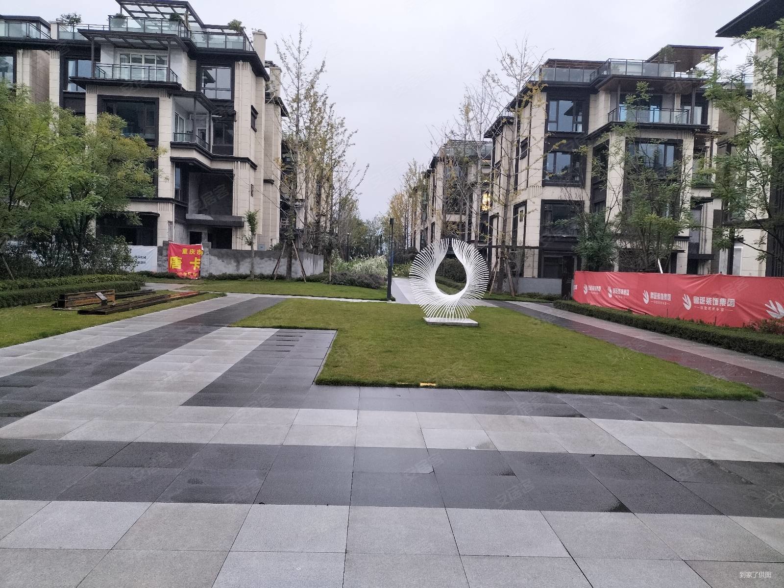 禹洲雍锦府一期别墅