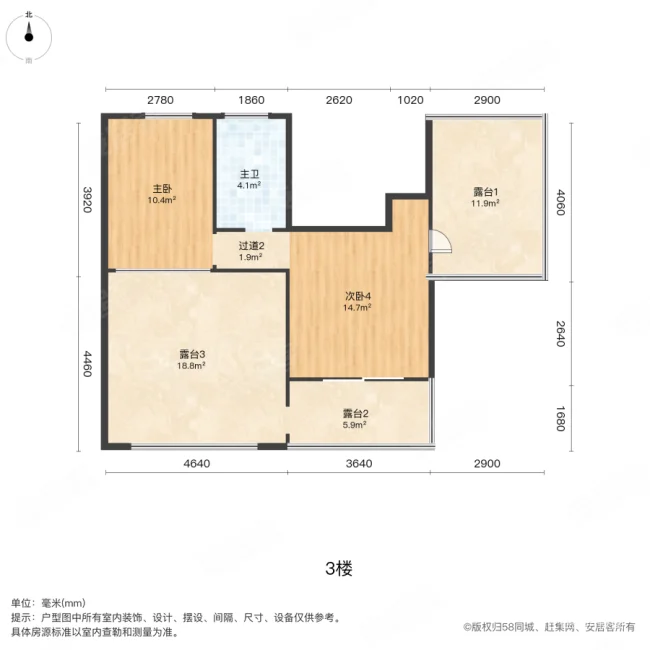 元垄城(别墅)6室2厅3卫202㎡南1280万