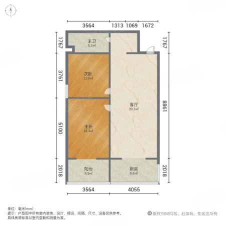 纺利服装厂小区2室2厅1卫108.5㎡南57万