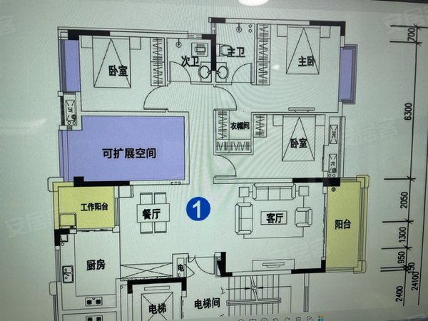 贵阳云岩未来方舟中天未来方舟c2组团未来方舟c2洋房 豪装 带地暖 高