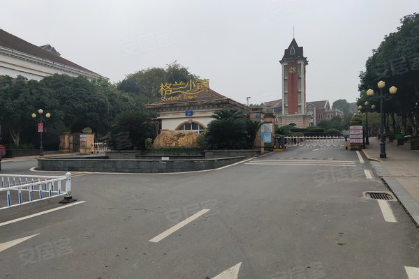 格兰小镇(别墅)