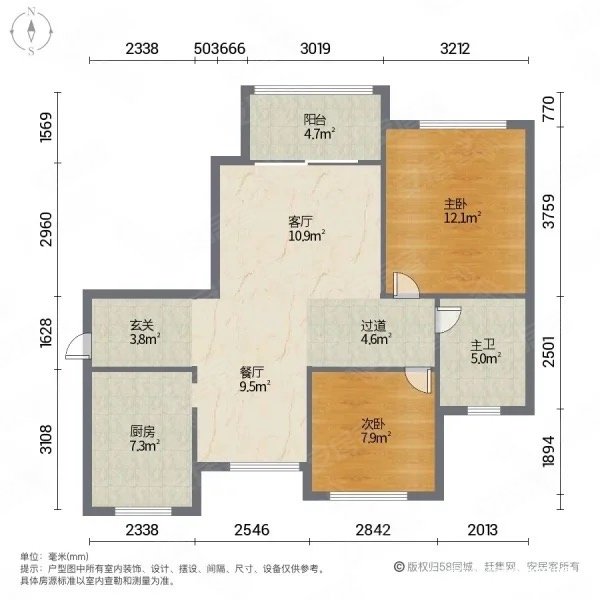 江晖苑 有电梯 商品房 南北通透 小区新 装修好 大两房江镇