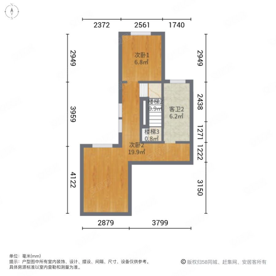 半岛印象花园(别墅)4室2厅3卫212.13㎡南850万