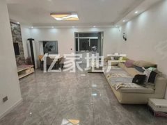 丹东振兴其它永昌小区 步梯7楼 精装两室 三个空调 不包取暖出租房源真实图片