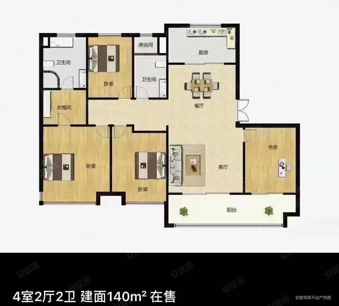 滨湖沁园房型图,房型图和户型图_大山谷图库