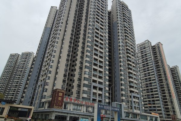 肇庆二手房 御东方 > 王美荣解读御东方小区设施思行致远房地产未来城