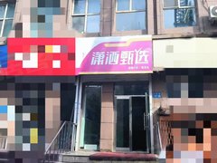 齐齐哈尔建华玛丽亚医院福顺小区(建华区) 5室2厅2卫出租房源真实图片