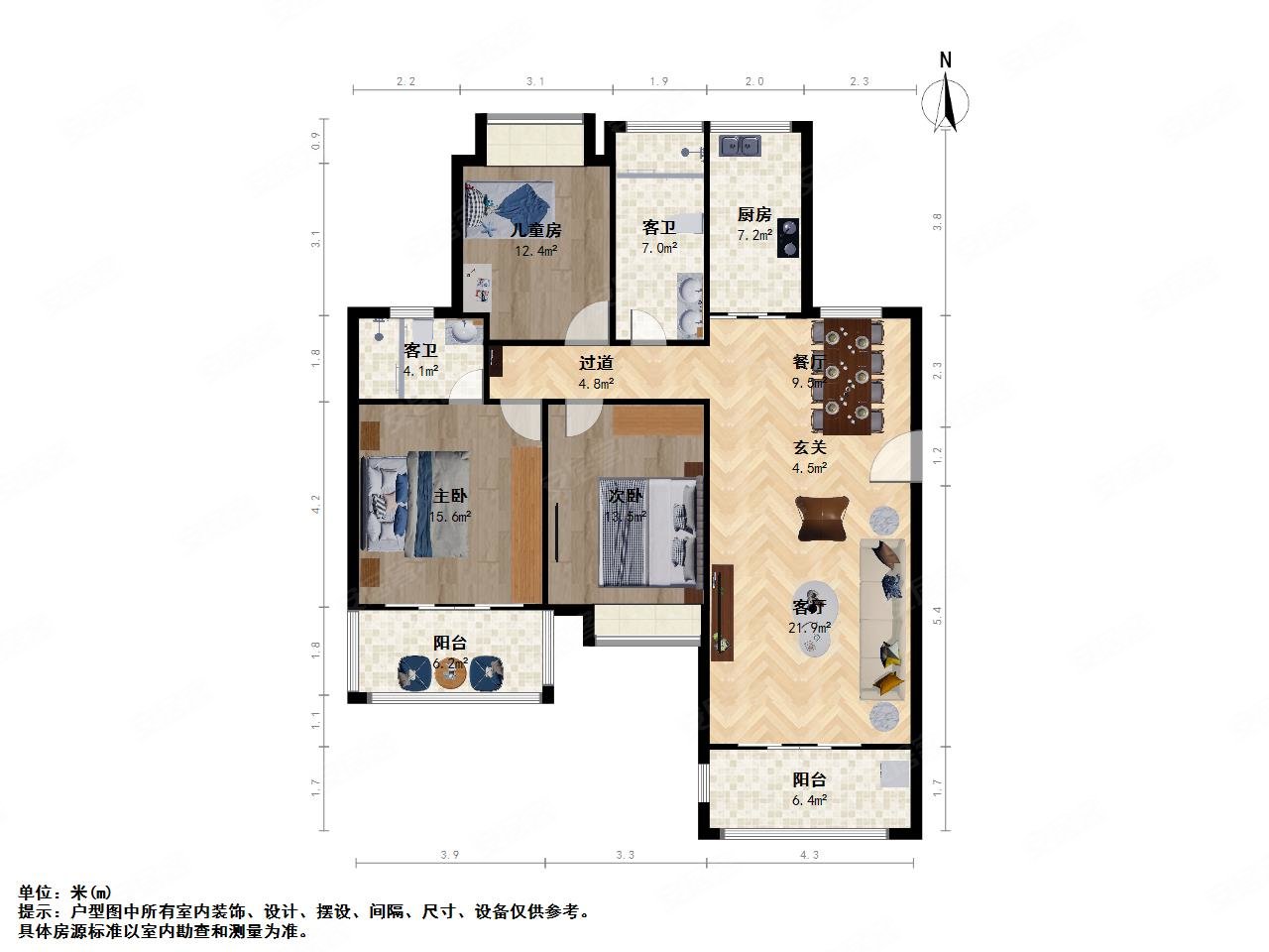 水榭花都(青云谱)3室2厅2卫151.4㎡南180万