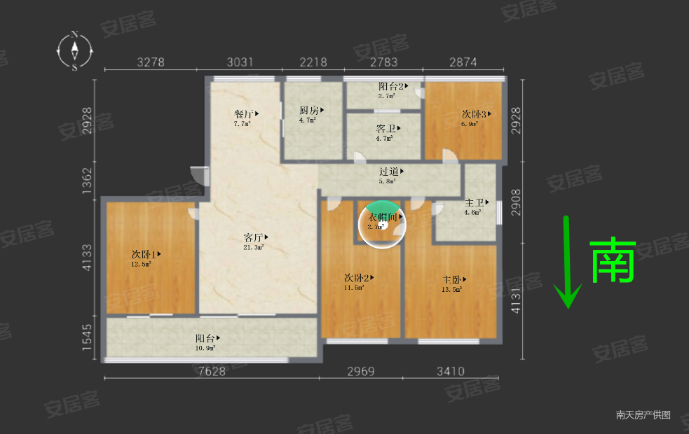 融创逸树4室2厅2卫137㎡南650万