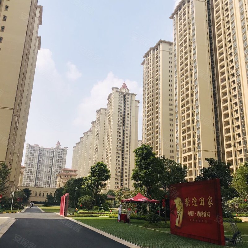 【丰盛101广场, 丰盛101广场小区详情,房价走势,房源,业主论坛】