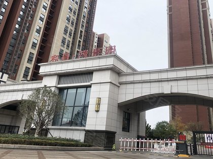 和昌中央城邦,汉宫路,近华山路 - 洛阳和昌中央城邦二手房,租房,房价