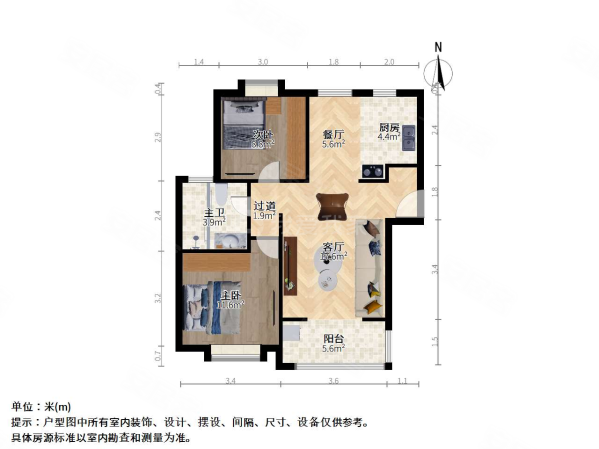 永泰花苑2室2厅1卫83.39㎡南518万