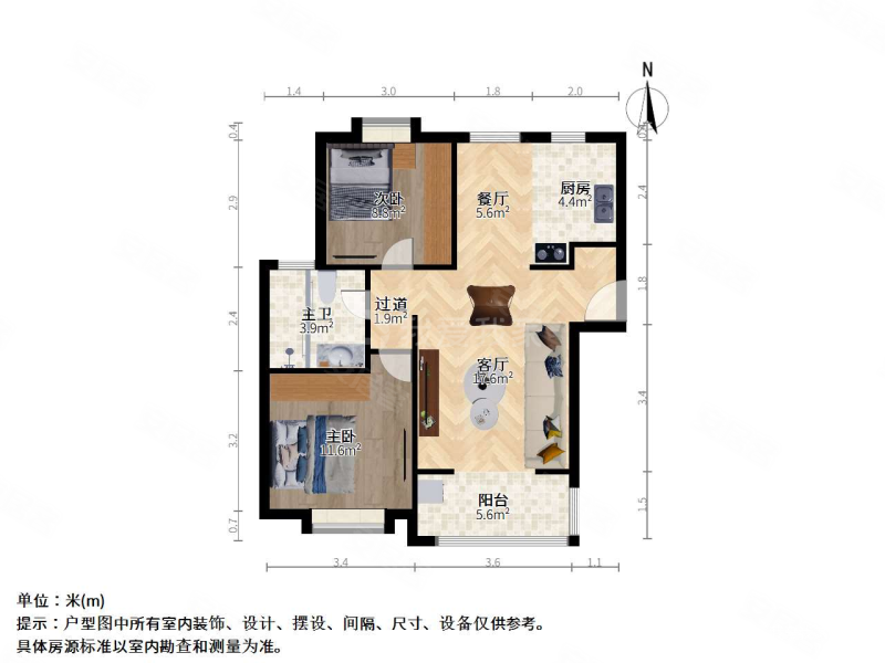 永泰花苑2室2厅1卫83.39㎡南518万