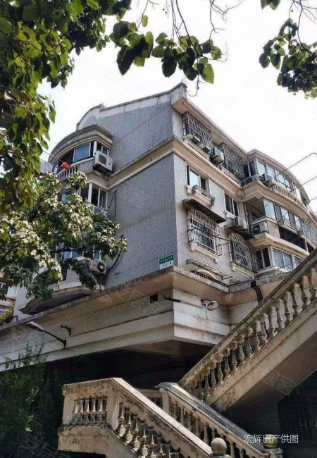 大华二村二街坊