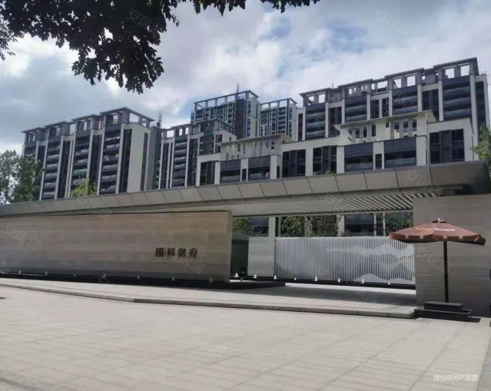 43平方米,国樾府二手房,235万,3室2厅,2卫,119.43平米-西安安居客