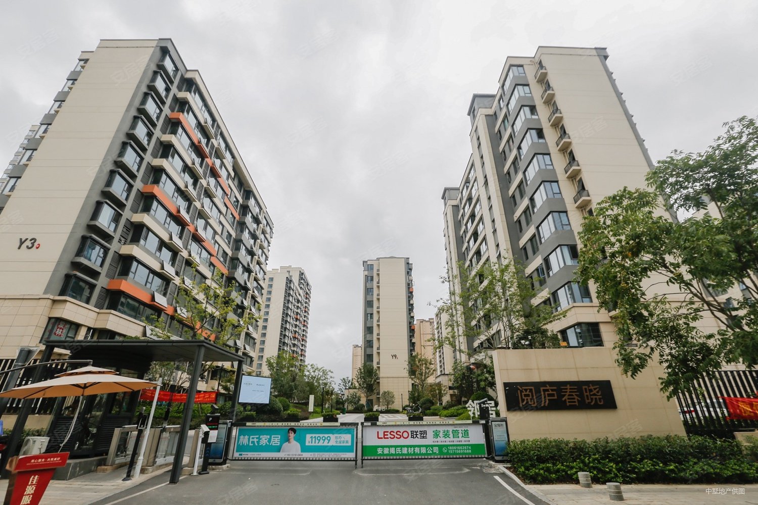 新上急售阅庐春晓业主包税洋房楼层好配套齐全随时看房