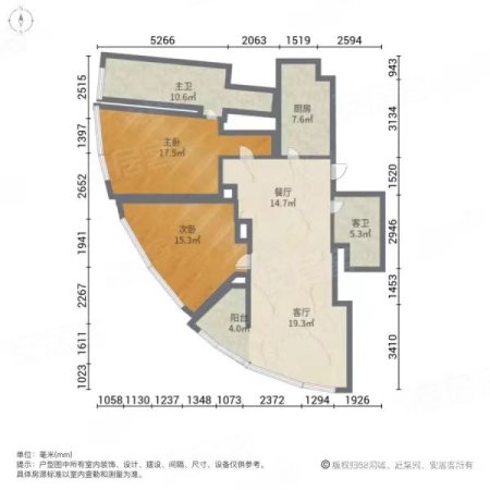 海逸天成2室1厅2卫143.42㎡南北610万