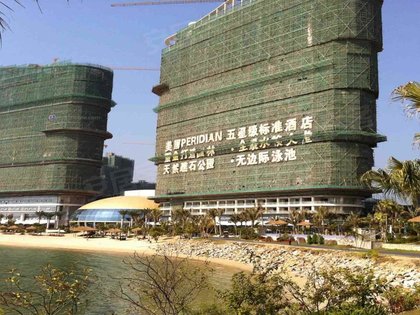 碧桂园维港湾花园