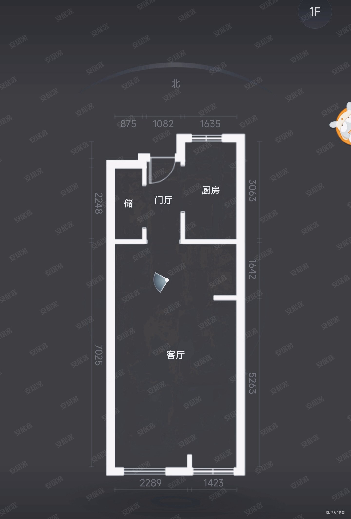 万科棉花公寓2室2厅1卫93.24㎡南66万