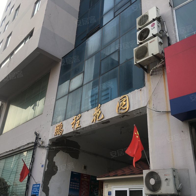 【鹏程花园, 鹏程花园小区详情,房价走势,房源,业主论坛】- 青岛58