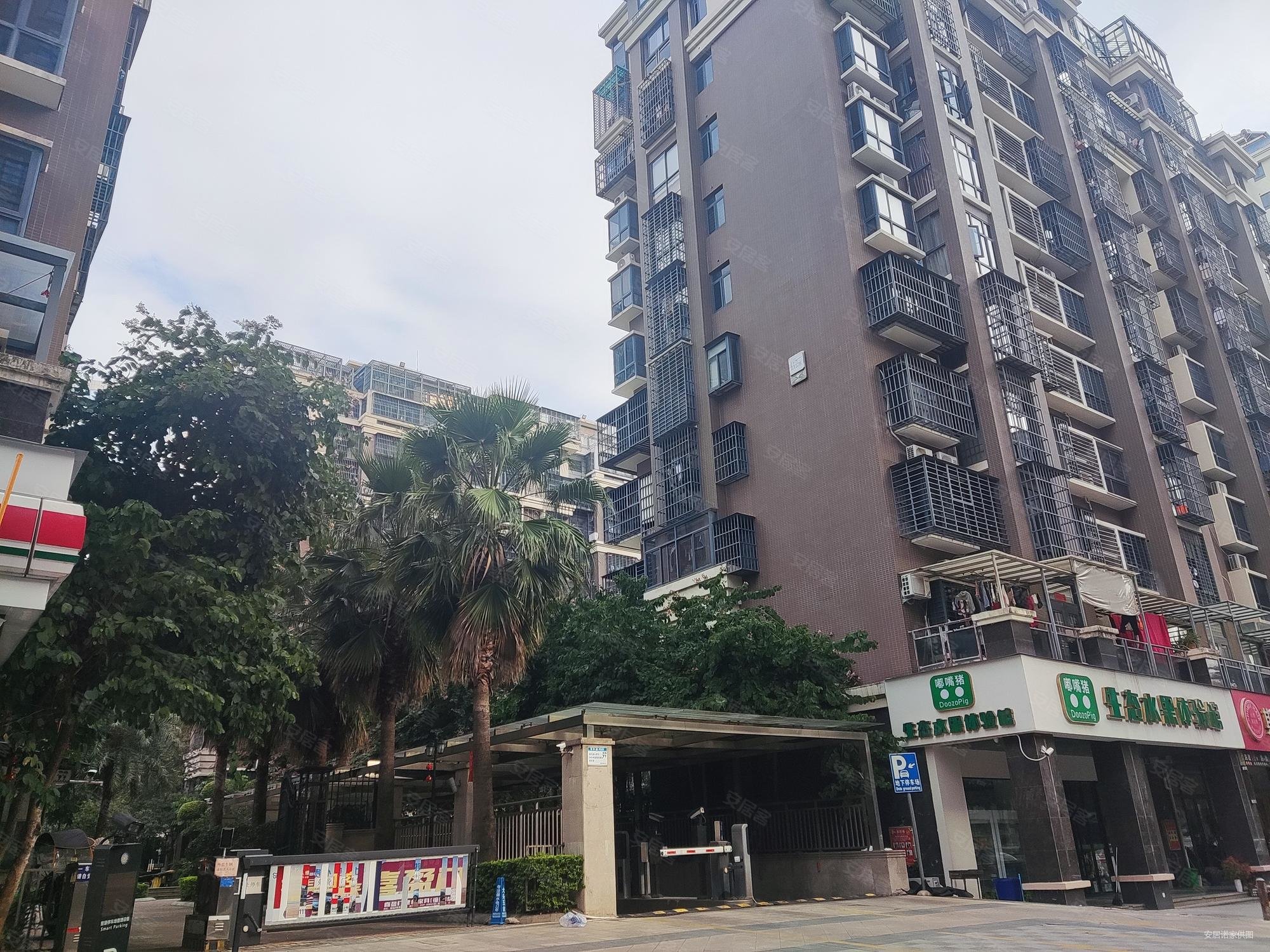 满五 中间楼层 电梯房 双卫 医疗配套成熟 商圈成熟,国际华城二手房,2