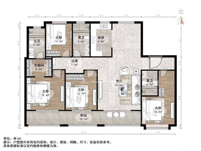中海云麓公馆 带电梯 双卫 次新房 低密度社区 中间好