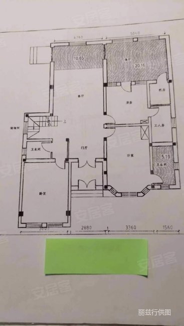 香江新出正南正北e户型,纯地上2层,随时可看,香江花园