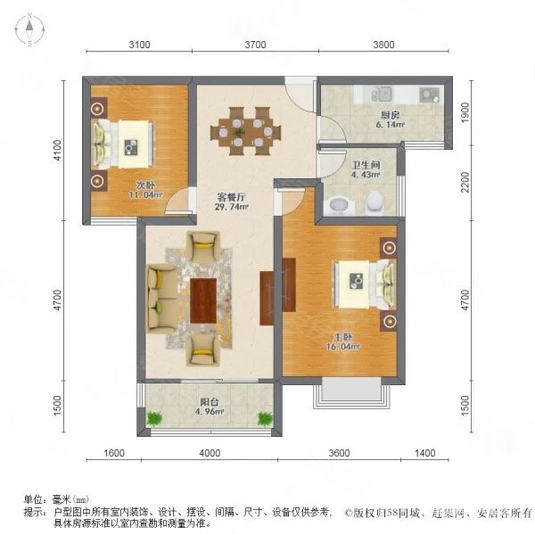 金源御景华府