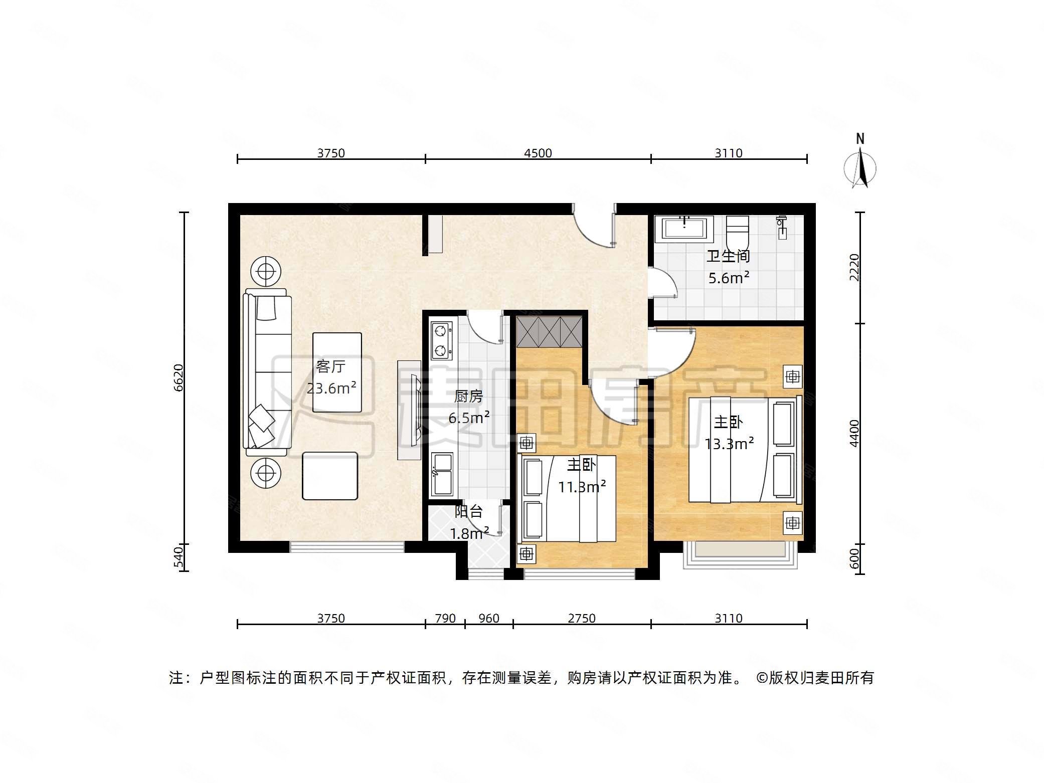 特殊户型 位置 南向两居室 动静分离 双井国贸 富力城d,富力城(d区)