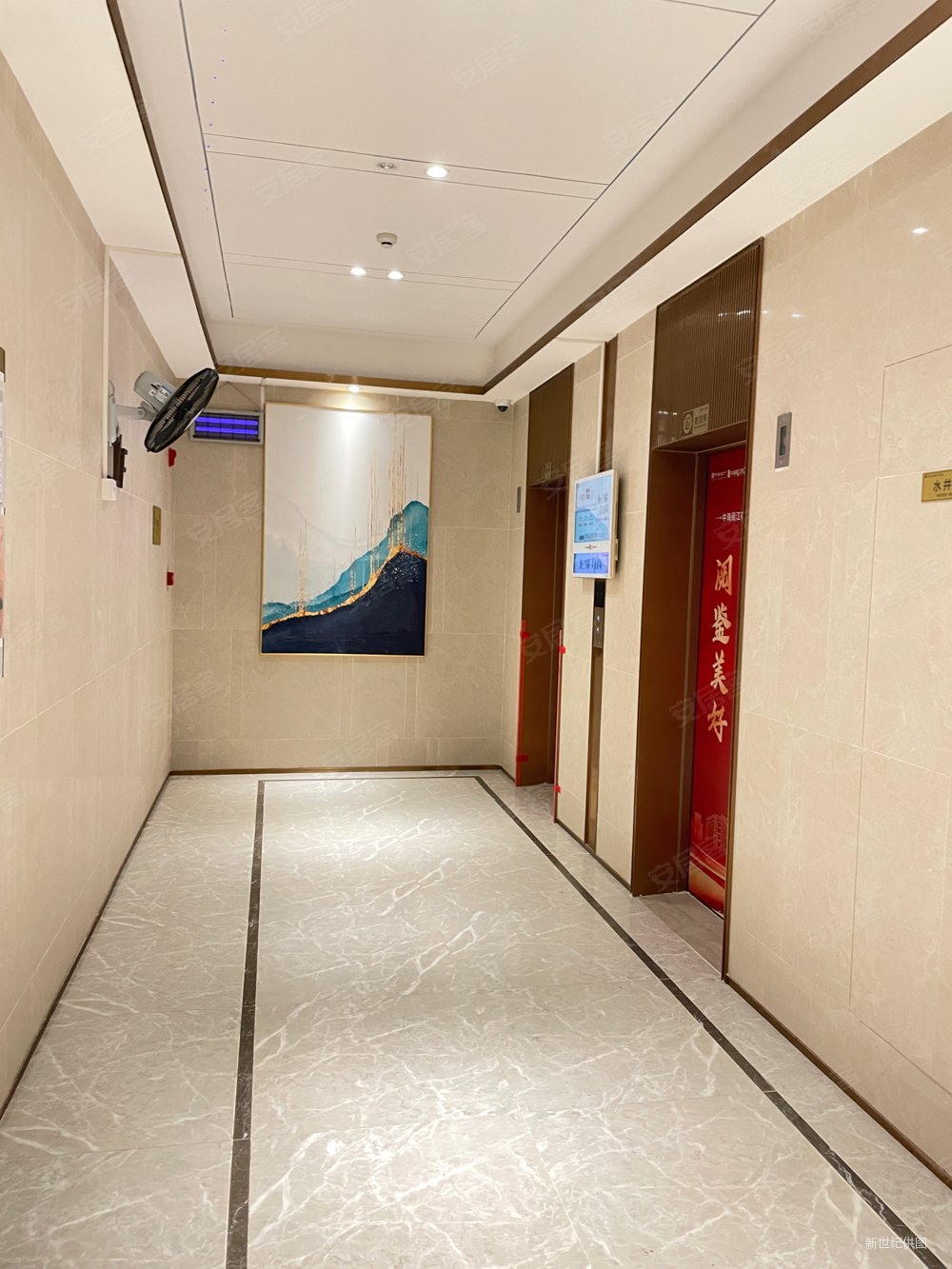 中海阅江府二期