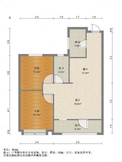 忆江嘉园二组团3室2厅1卫90㎡南北108万