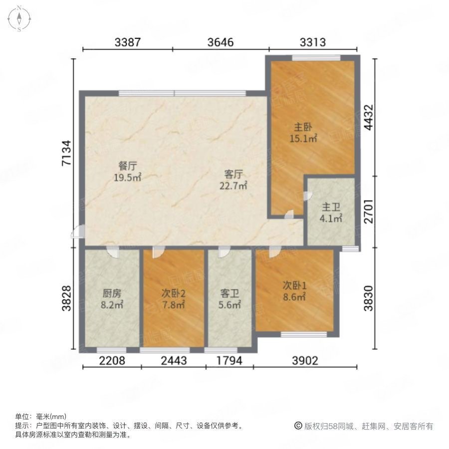 御龙庭二中落地大窗南北通透交通便捷楼龄新