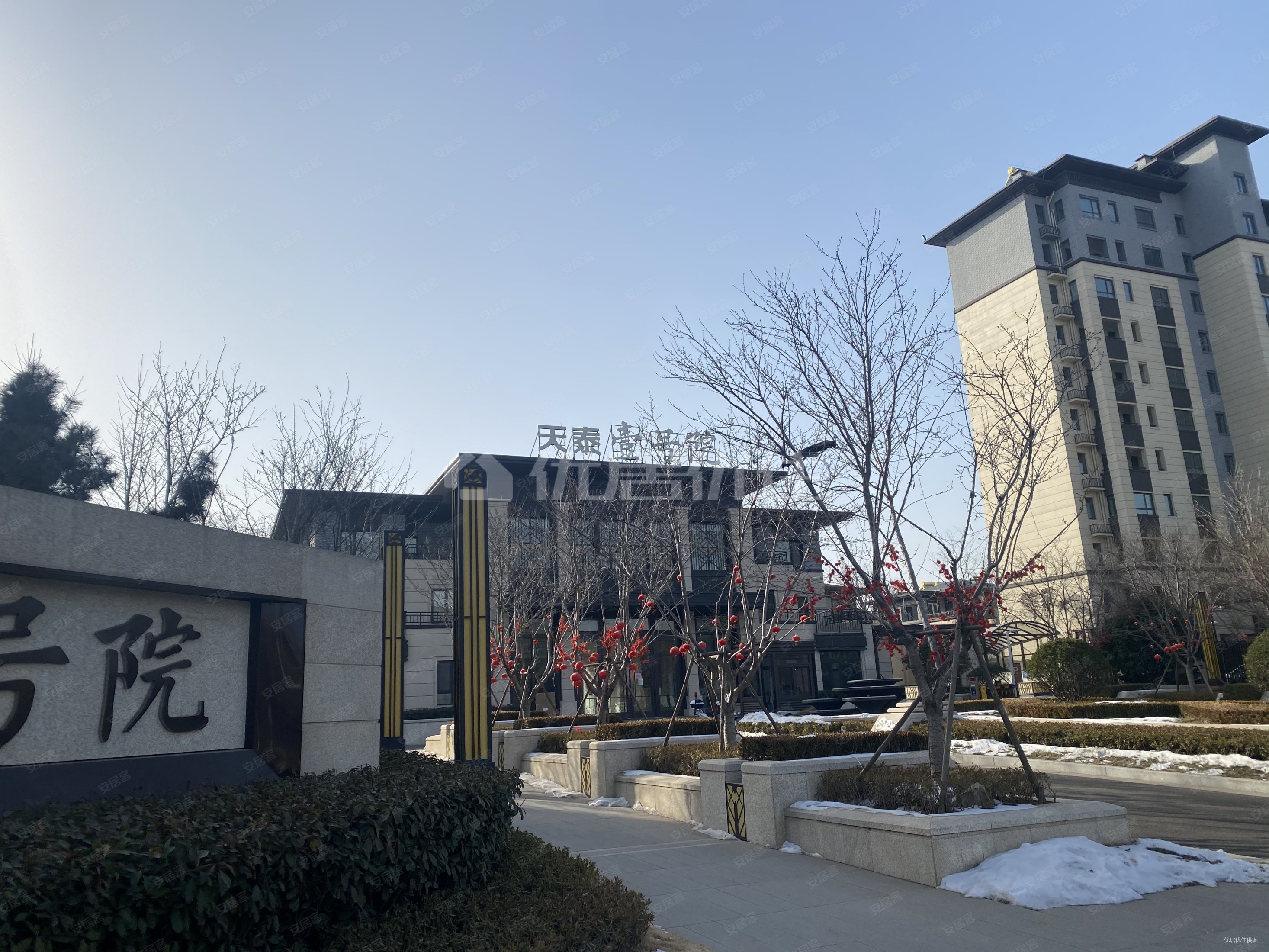 急售上海路 天泰公园壹号院 别墅 把西头 带超大院子 地下室,天泰壹号