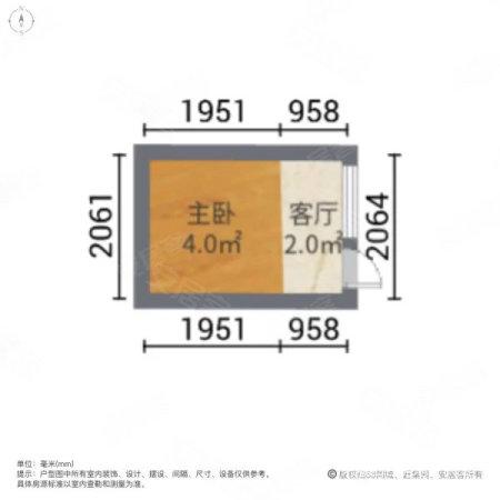 西四北头条小区1室0厅0卫12㎡东300万