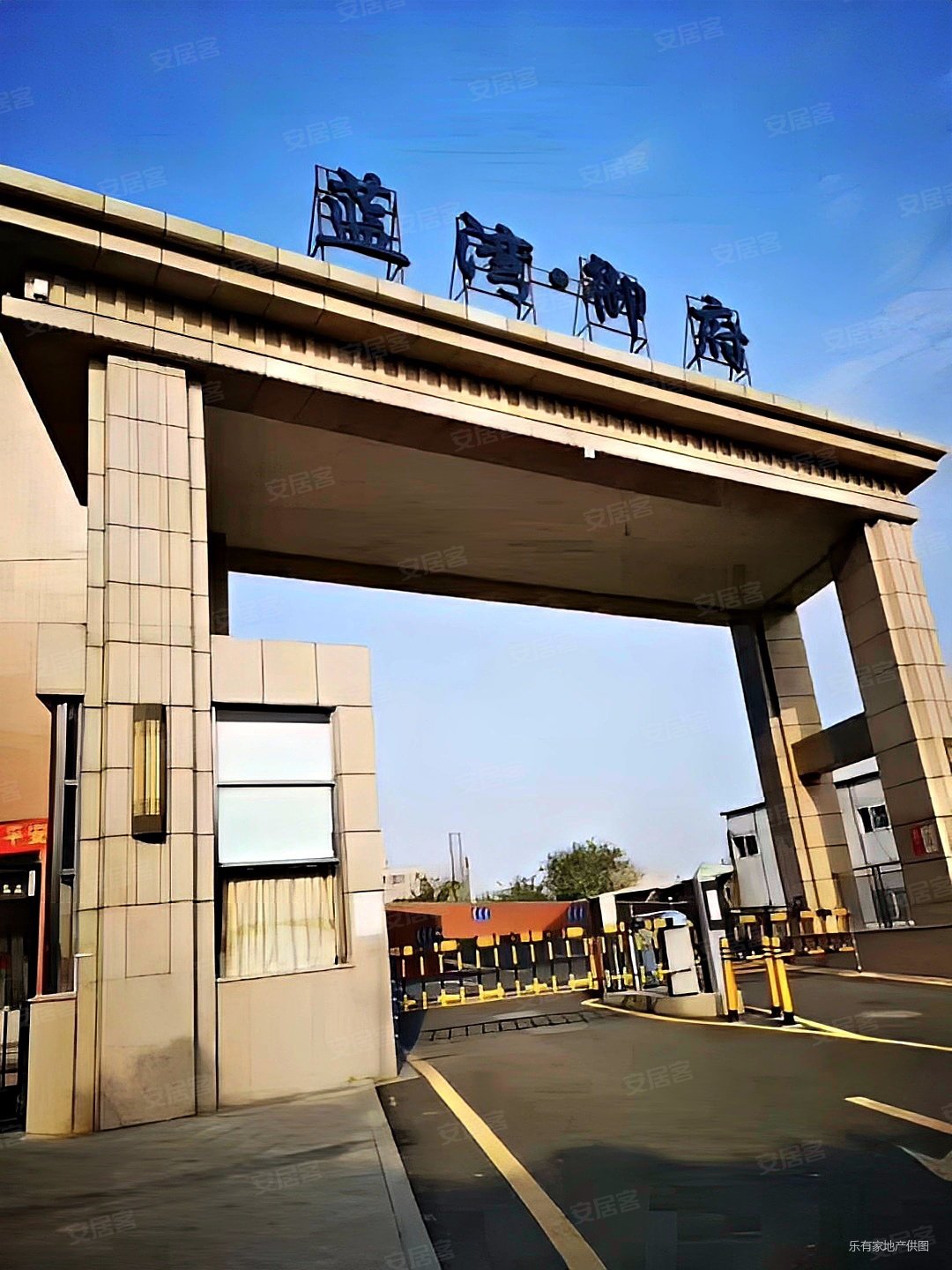 惠州房产网>惠州二手房>博罗二手房>石湾二手房>蓝湾御府>