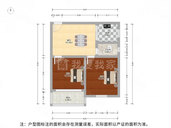 【多图】东港新村三组团,东环租房,整租 东环 东港新村 2室1厅,工业园