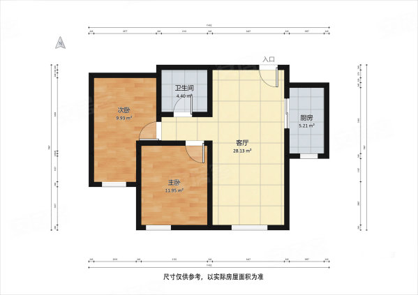 融创半湾半岛2室2厅1卫88.34㎡南92万