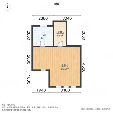 博文苑(别墅)4室2厅4卫227.27㎡南430万