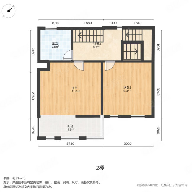 星耀五洲澜海庄园(别墅)4室2厅3卫161㎡南北178万