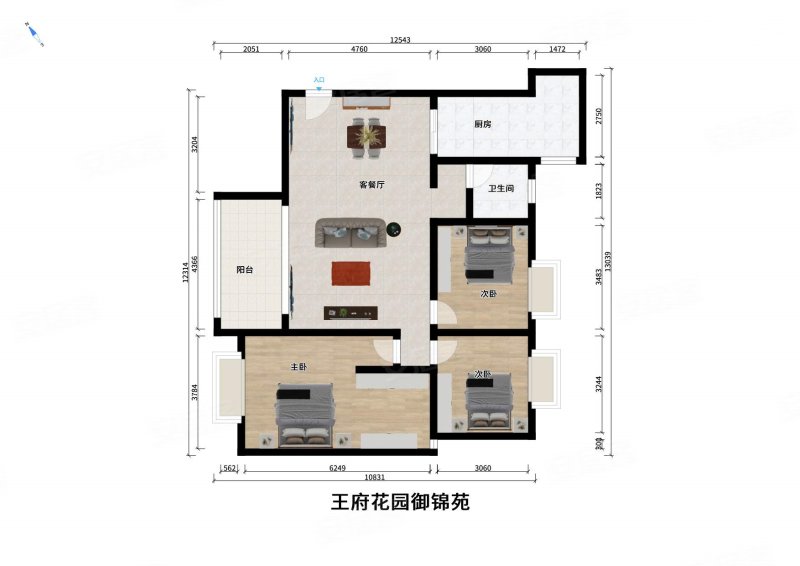 东升地铁口200米9.5成新精装套三单卫中高楼带车位