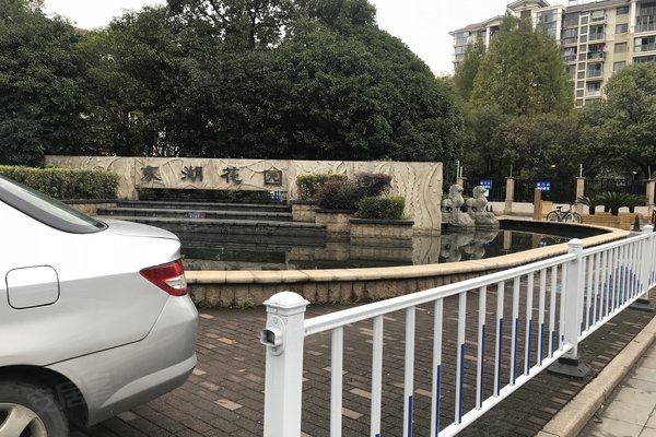 东湖花园(钱湖北路69弄),钱湖北路69弄 - 宁波东湖花园(钱湖北路69弄)