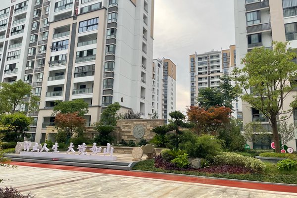 黄山小区 歙县小区 歙县城区小区 锦绣嘉园