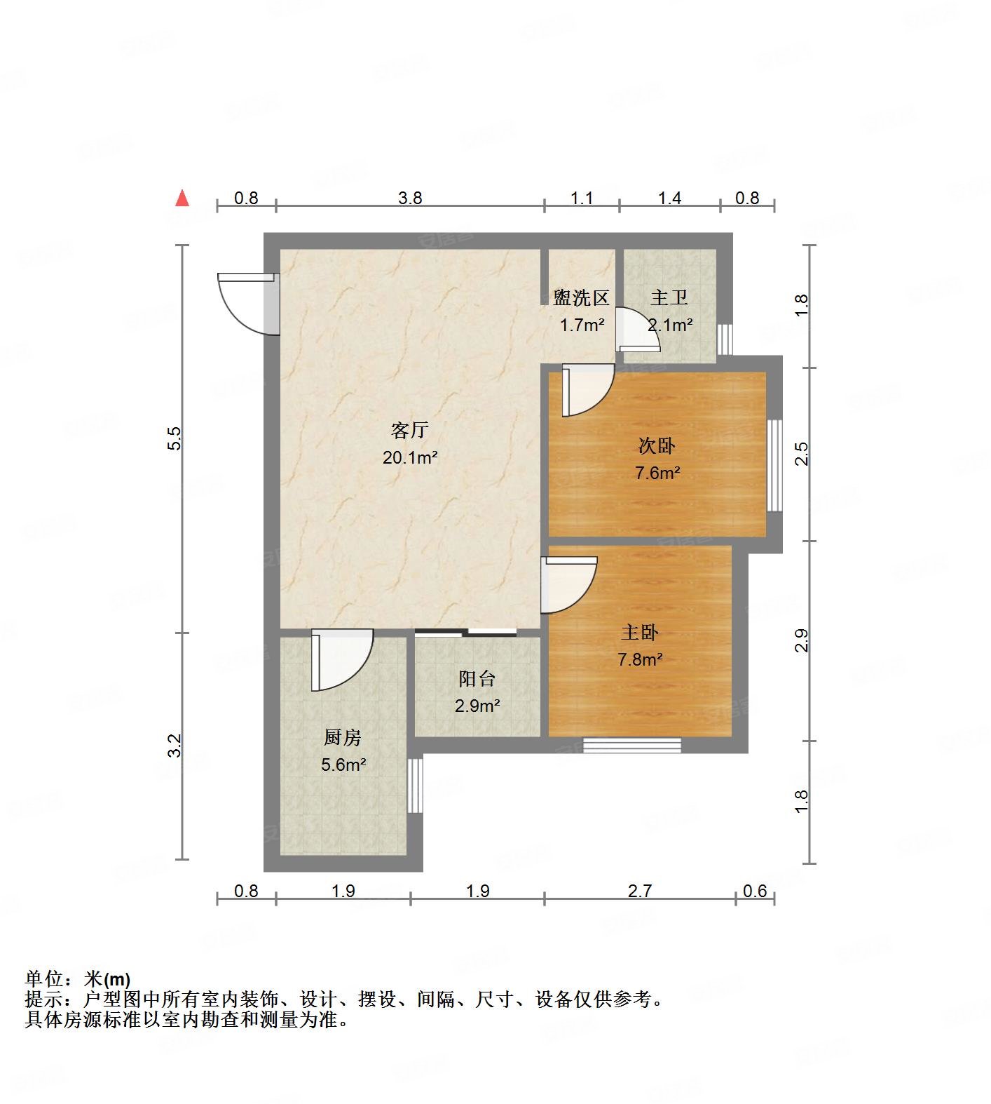 永安 旁 红旗欣居c区 房东急卖 巡司河湿地公园旁 采光好,红旗欣居c区