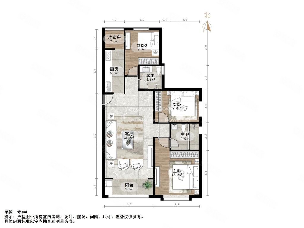 4平米-济南安居客