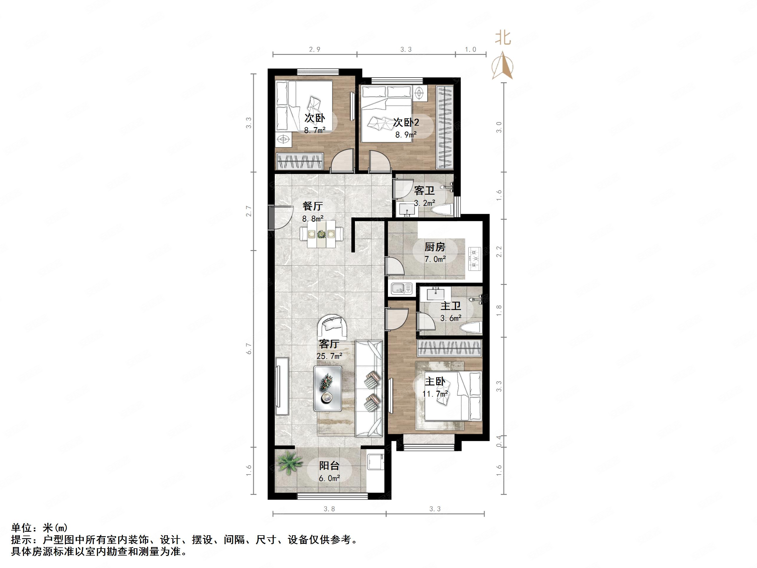 绿地城2期3室2厅1卫117㎡南北143万