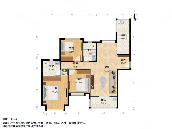 合景峰汇九期3室2厅2卫104.97㎡南北224.8万