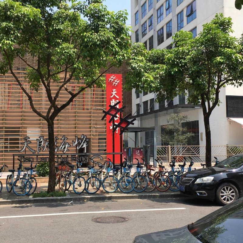 【天朗海峰, 天朗海峰小区详情,房价走势,房源,业主论坛】- 珠海58